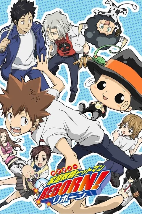 Tutor Hitman Reborn!