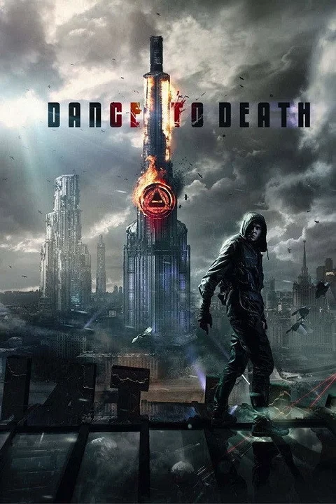 Dance to death - Sfida l'arena