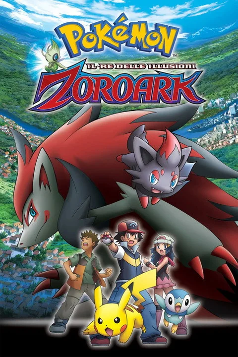 Pokémon - Il re delle illusioni Zoroark
