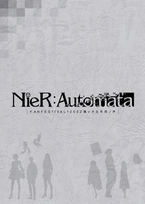 NieR:Automata FAN FESTIVAL 12022: Voices from the Verge