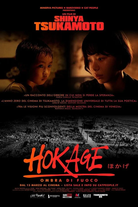 Hokage - Ombra di fuoco