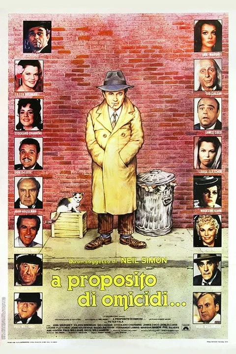 The Cheap Detective