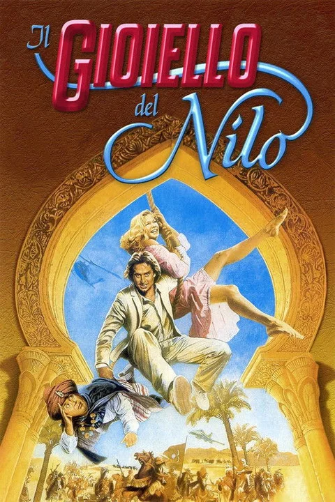 The Jewel of the Nile