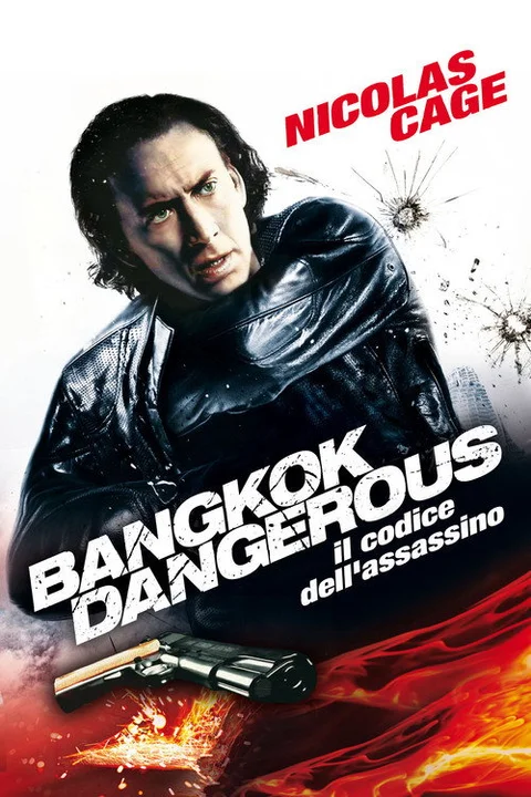 Bangkok Dangerous