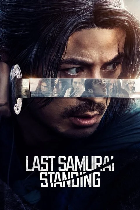 Ikusagami - Last Samurai Standing