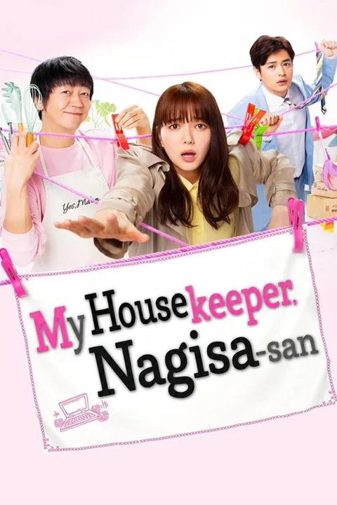 My Housekeeper Nagisa-san