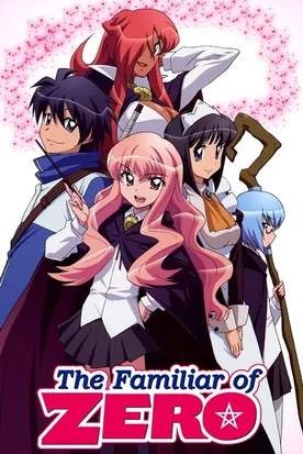 The Familiar of Zero: "Rondo" of Princesses