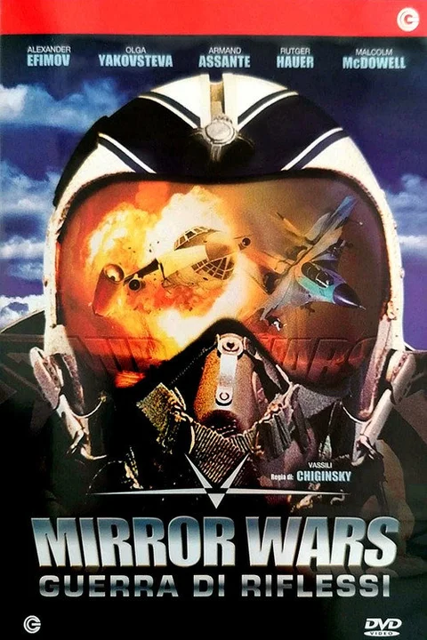 Mirror Wars: Reflection One