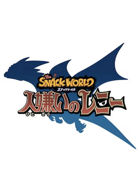 The Snack World: Hitogirai no Lenny
