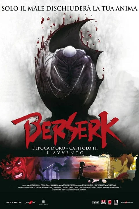 Berserk: The Golden Age Arc III - The Advent