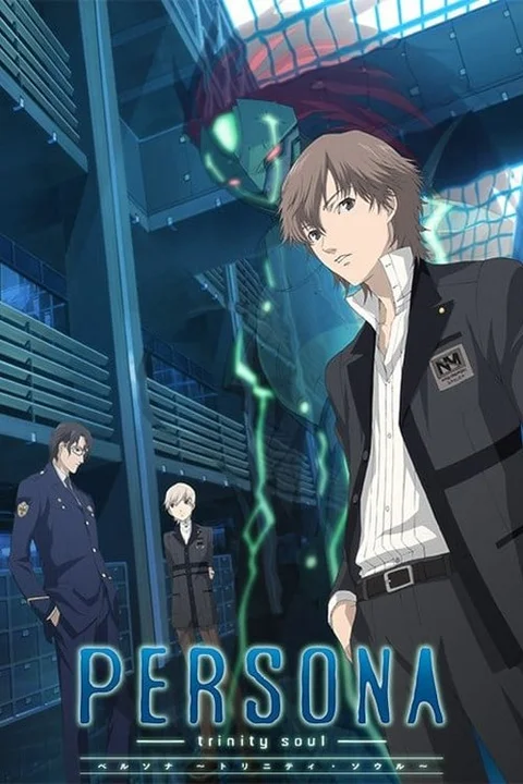 Persona -trinity soul-