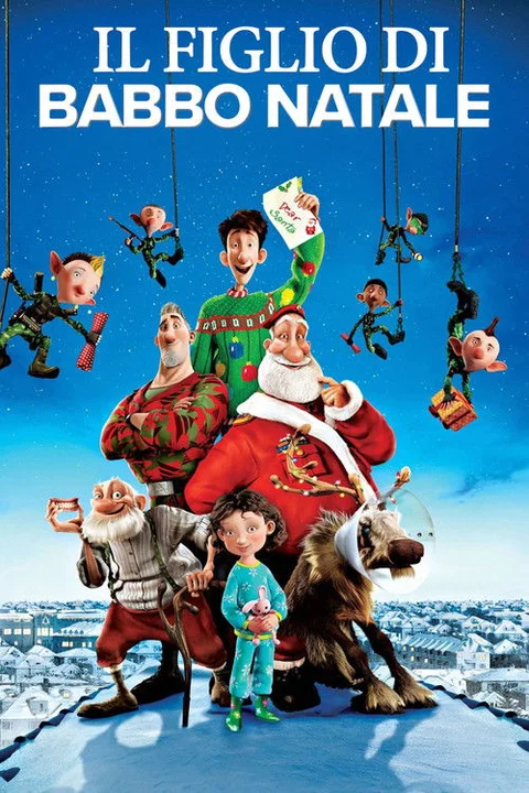 Arthur Christmas