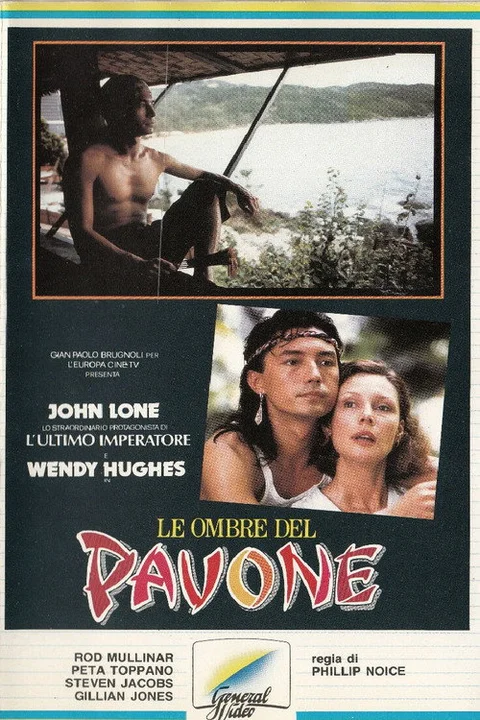 Le ombre del pavone