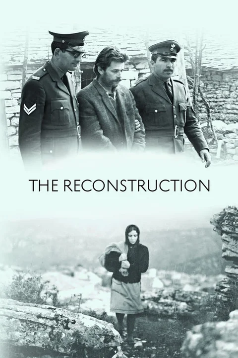 Reconstruction