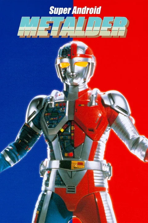 Super Android Metalder: The Movie