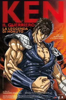 Fist of the North Star: The Legend of the True Savior: Legend of Raoh-Chapter of Death in Love