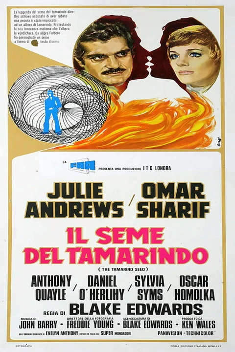 Il seme del tamarindo