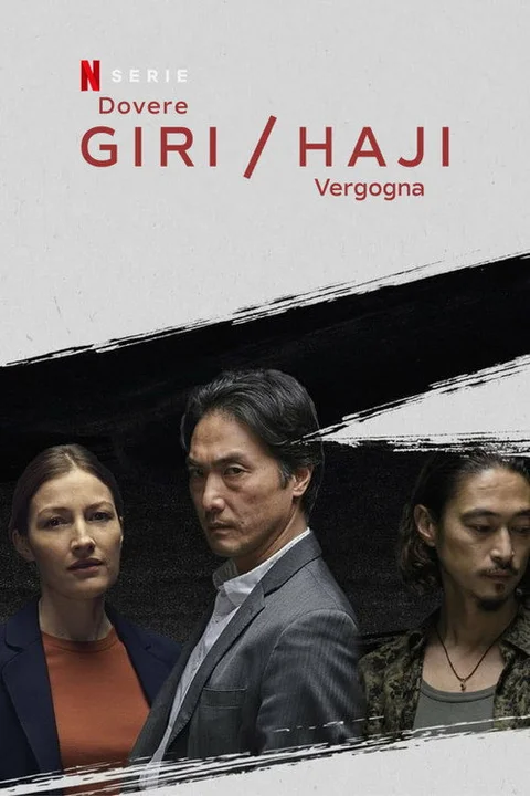 Giri / Haji - Dovere / Vergogna