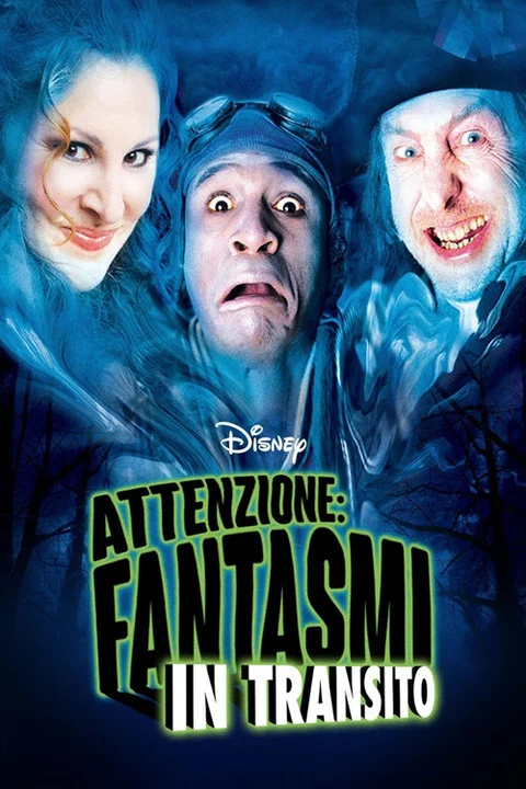 The Scream Team
