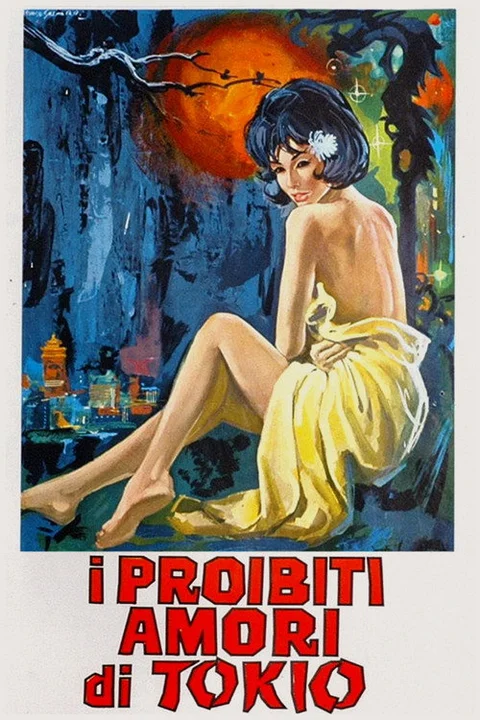 I proibiti amori di Tokio