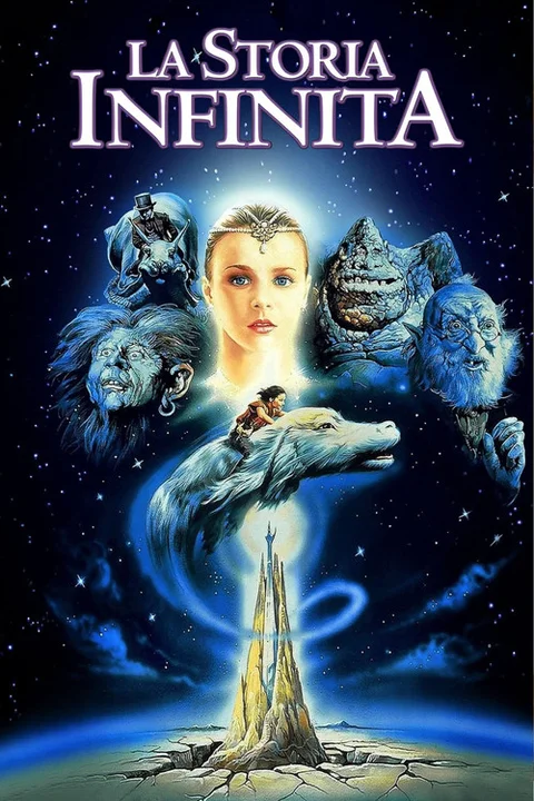 La storia infinita