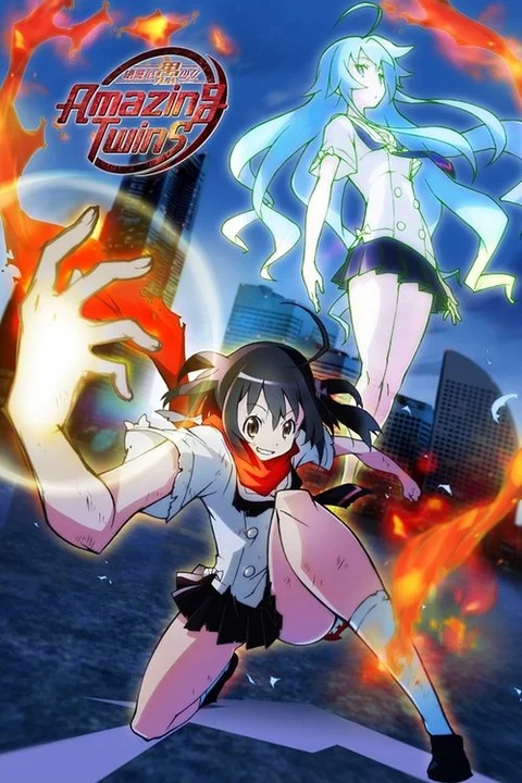 Zetsumetsu kigu shōjo: Amazing Twins