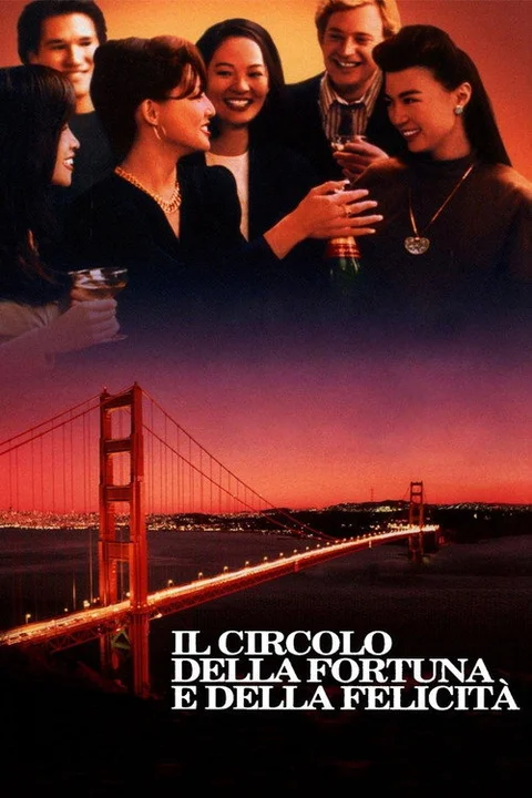 The Joy Luck Club