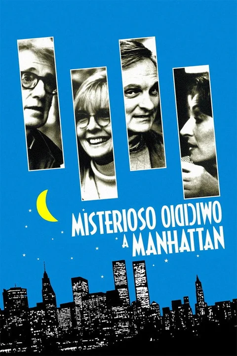 Manhattan Murder Mystery