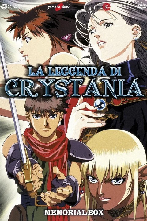 Legend of Crystania: The Chaos Ring