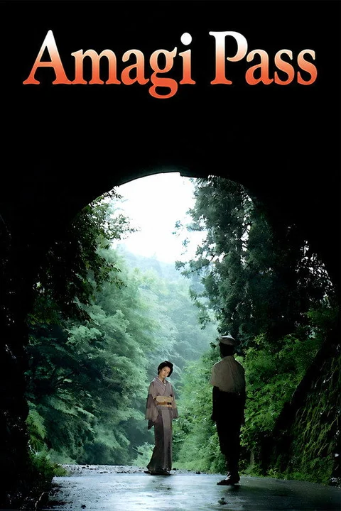 Amagi Pass