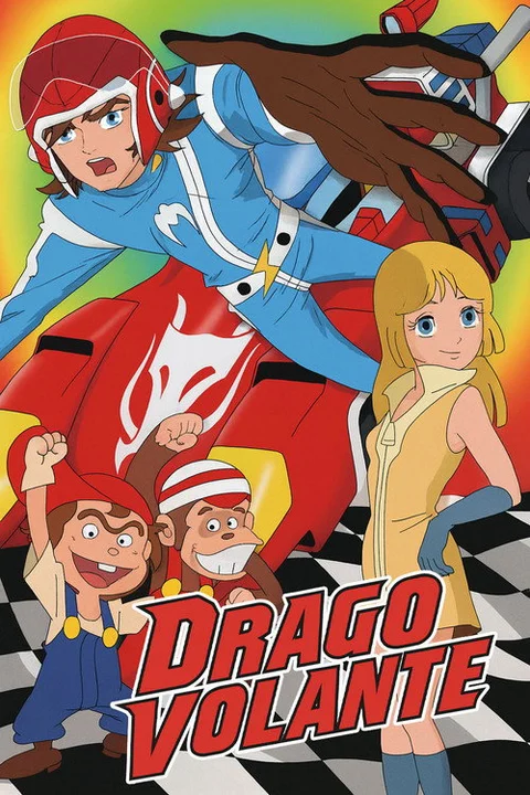 Flying Dragon, il drago volante