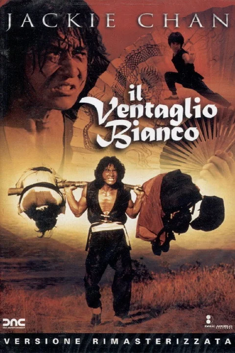 Il ventaglio bianco