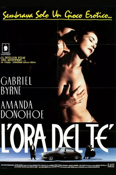 L'ora del tè