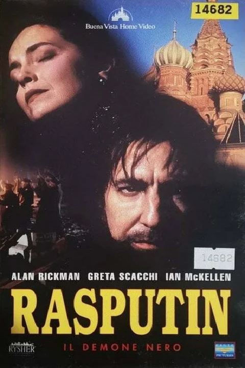 Rasputin