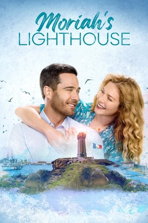 Il faro di Moriah
