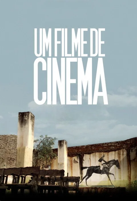 About Cinema