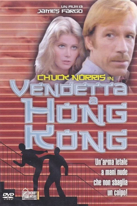 Vendetta a Hong Kong