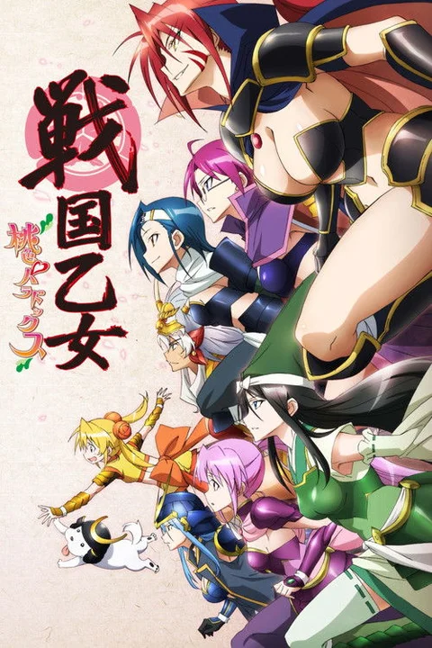 Battle Girls - Time Paradox