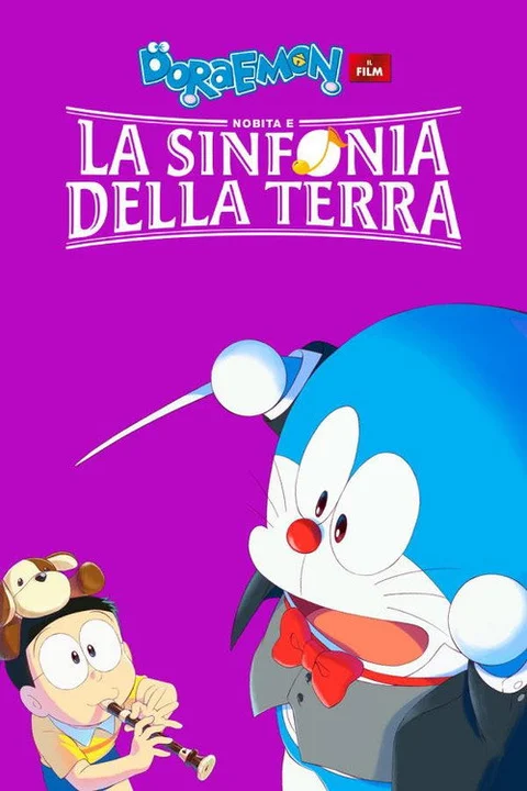 Doraemon the Movie: Nobita's Earth Symphony