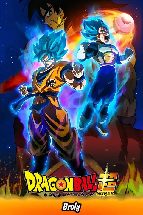 Dragon Ball Super: Broly