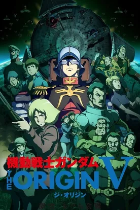Mobile Suit Gundam: The Origin V – Clash at Loum