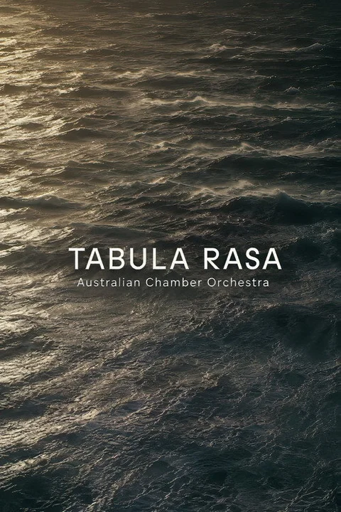 Tabula Rasa