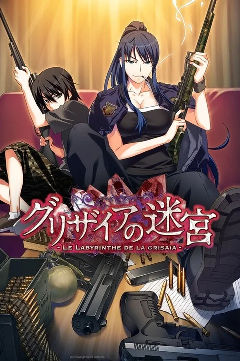 The Labyrinth of Grisaia