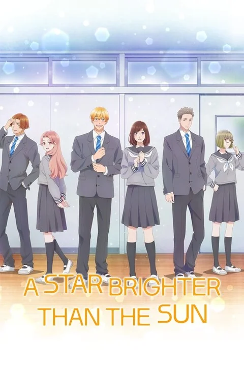 A Star Brighter than the Sun