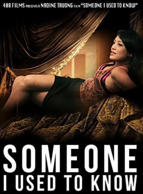 Someone I Used to Know