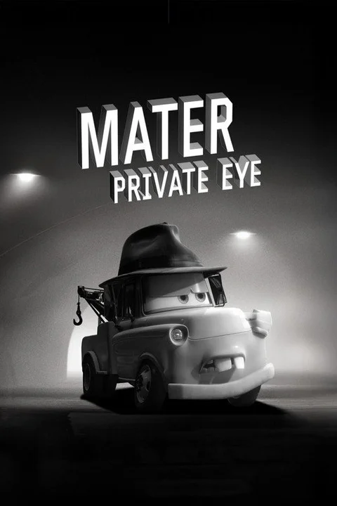 Mater Private Eye