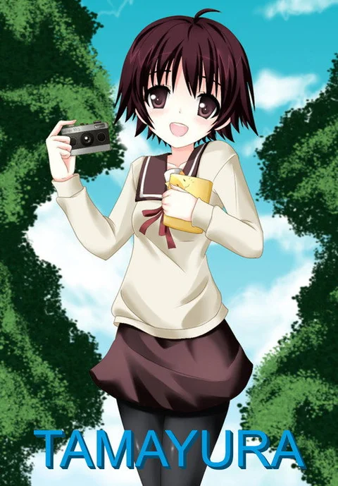 Tamayura