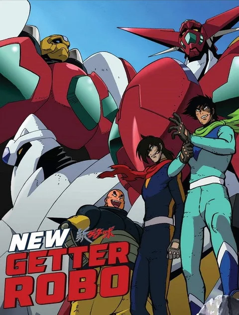 Shin Getter Robo Re:MODEL