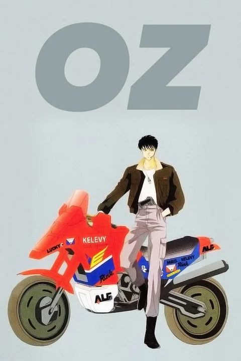 OZ