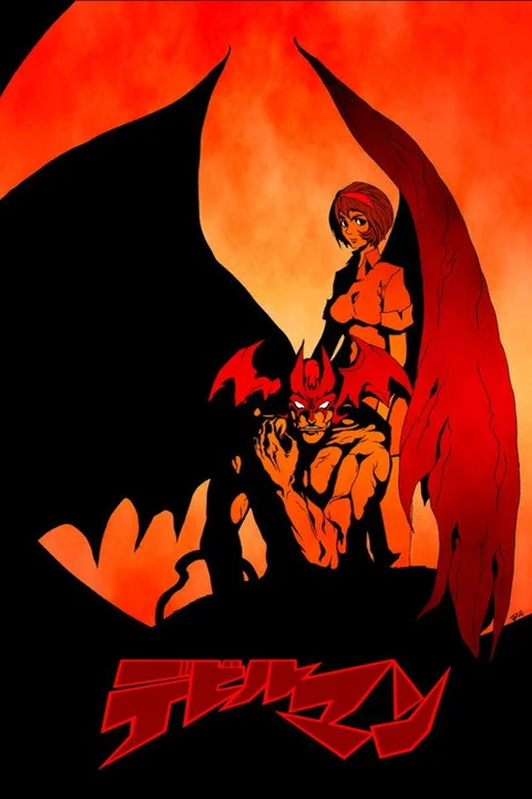DEVILMAN-OAV Series